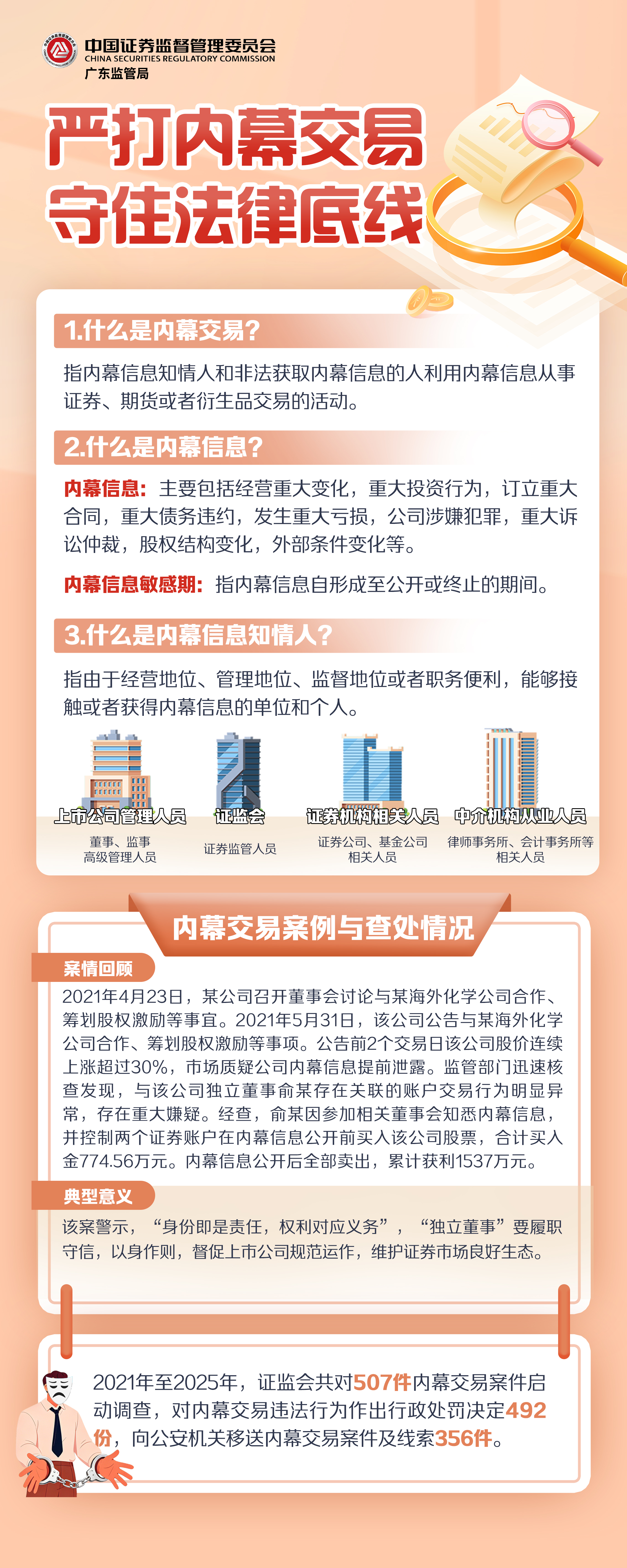 易拉宝1.jpg